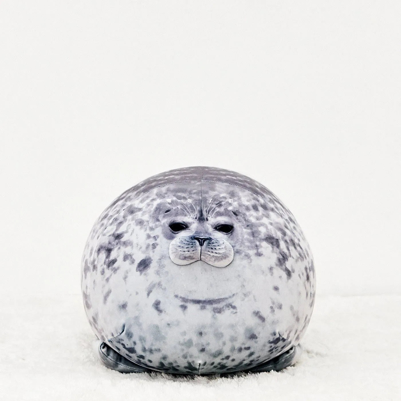 Chubby Seal Pillow